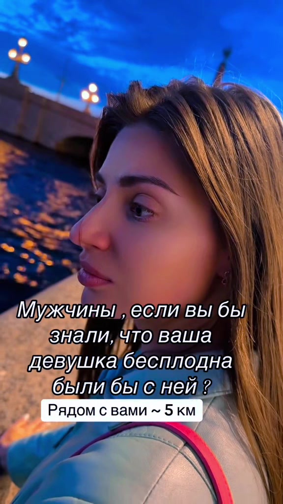 @Алёнушка 🎂 3.09🎂🥳