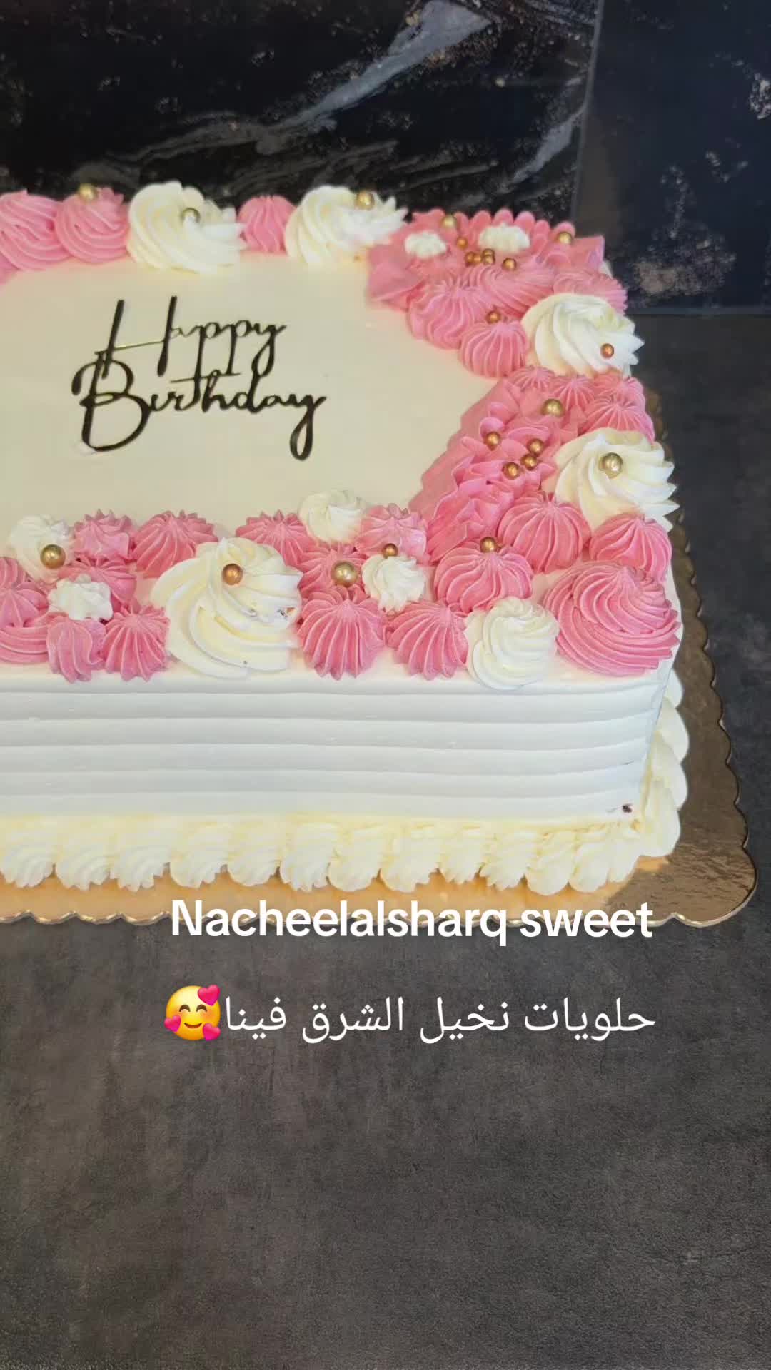 @Nacheel Alsharq S&uuml;&szlig;igkeiten👌