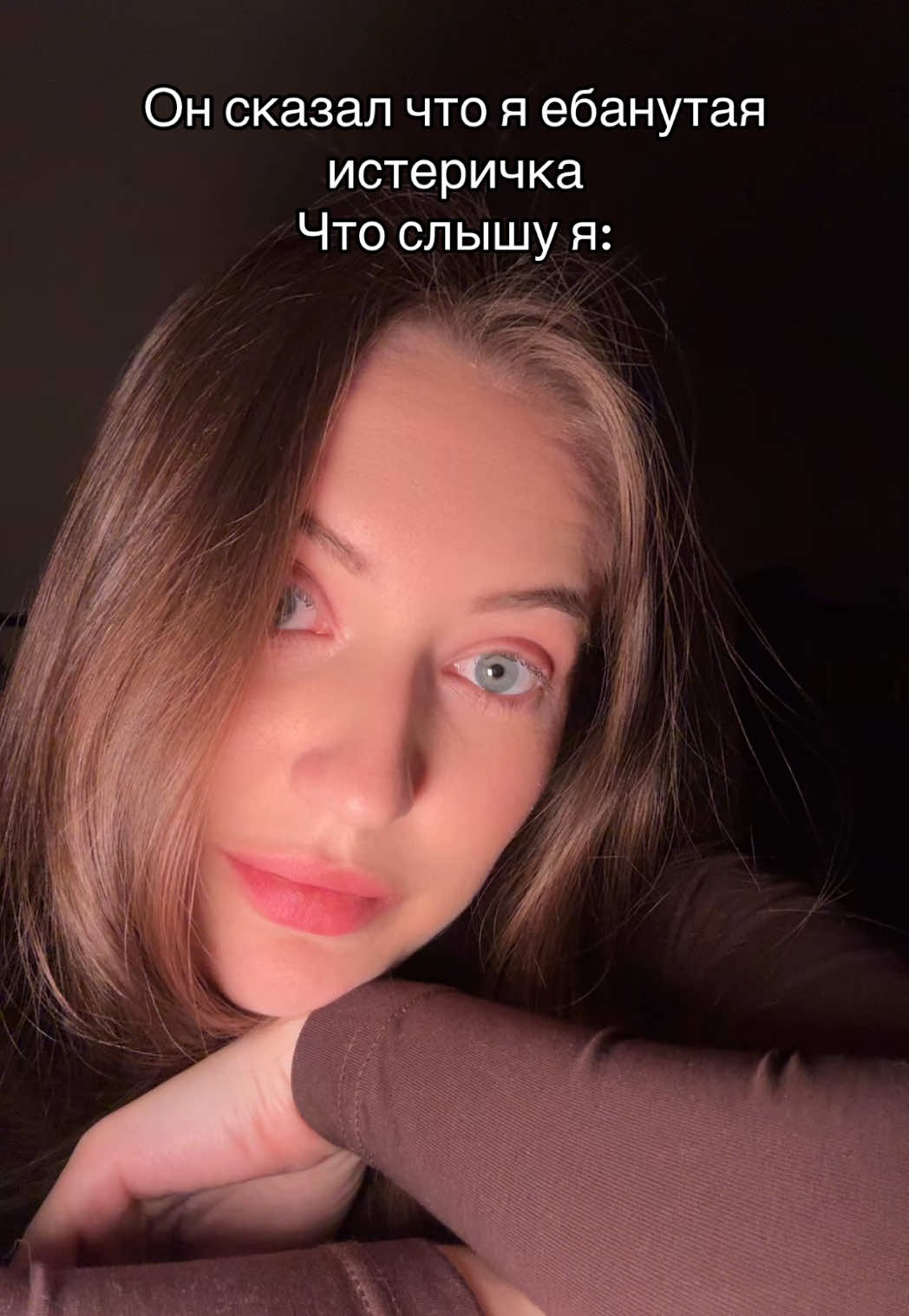 @салоежка
