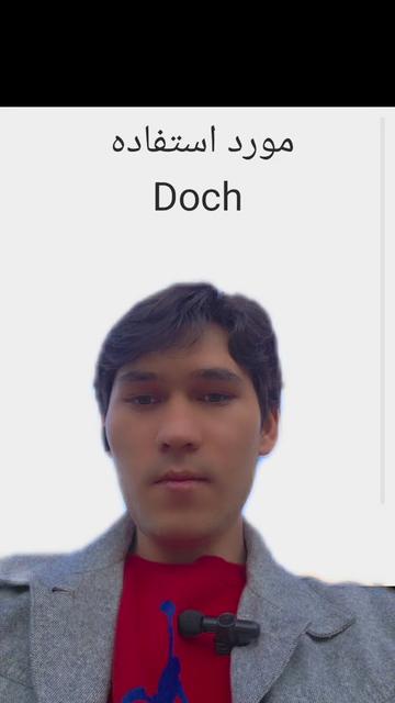 @Deutsch mit Darman