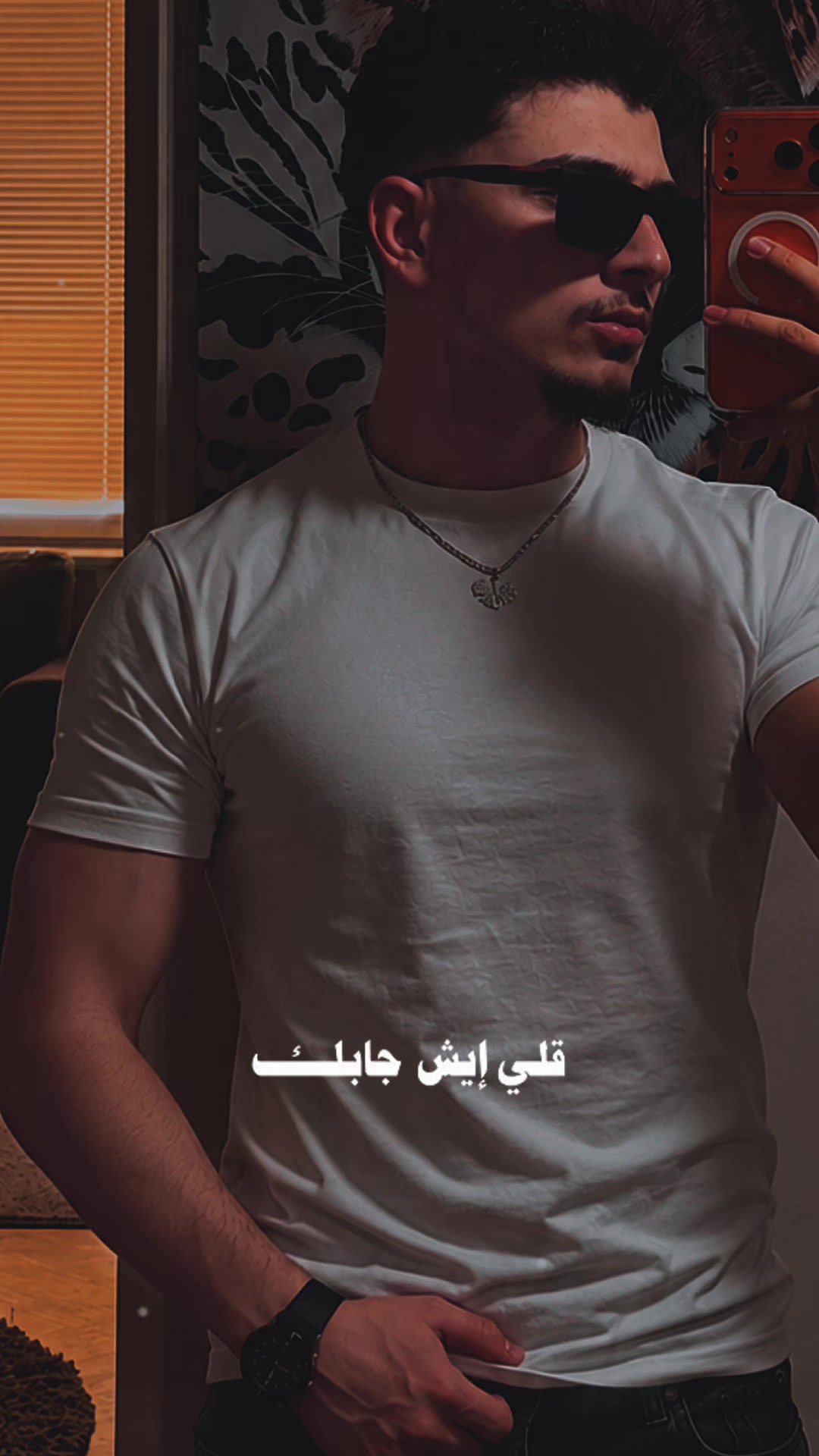 @𝕆𝕓𝕒𝕚𝕕𝕒|حمصي