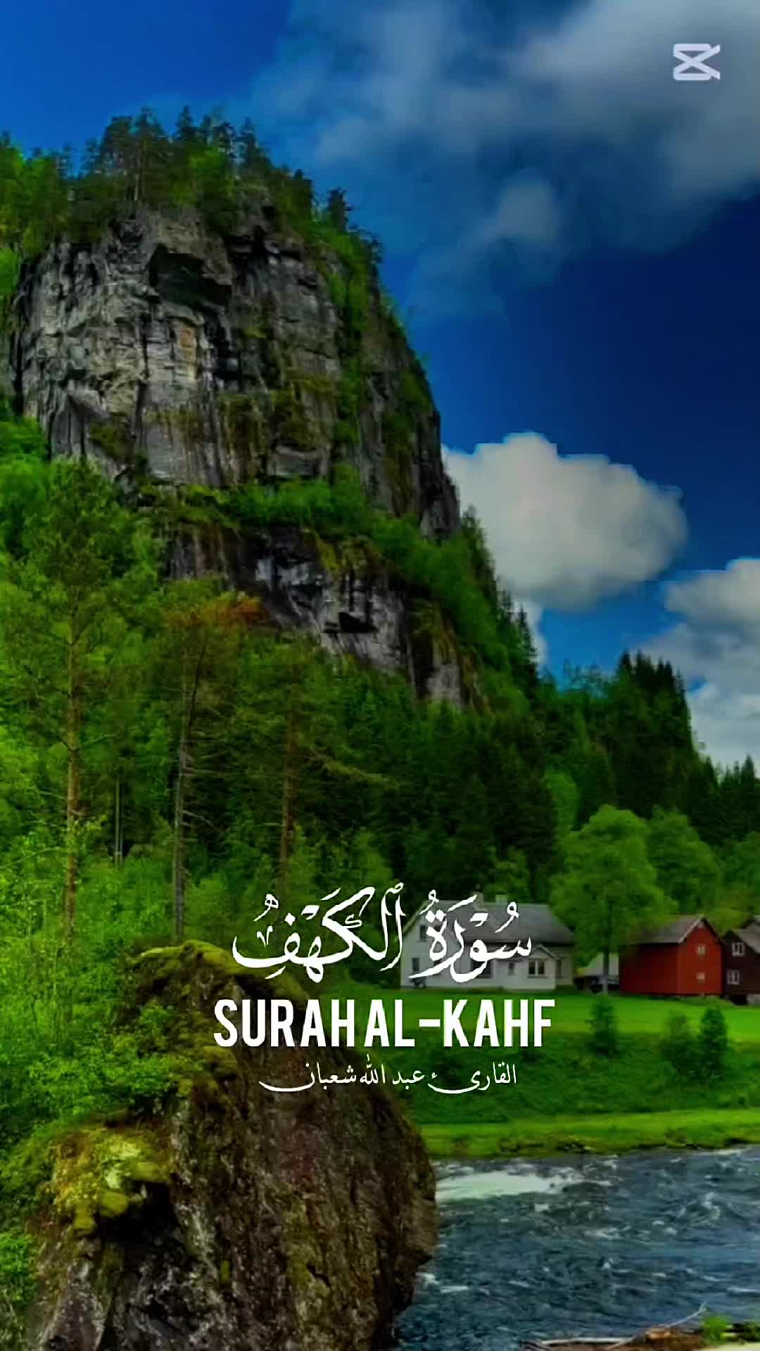 @allah waly