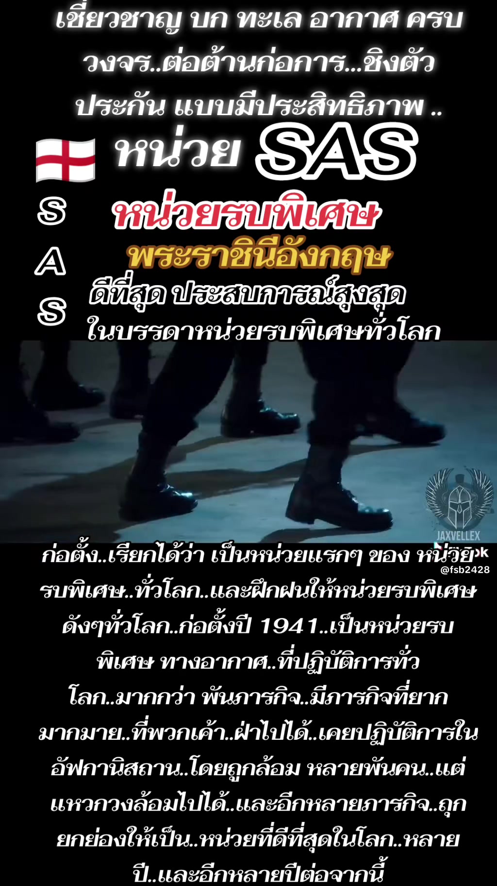 @Reborn26