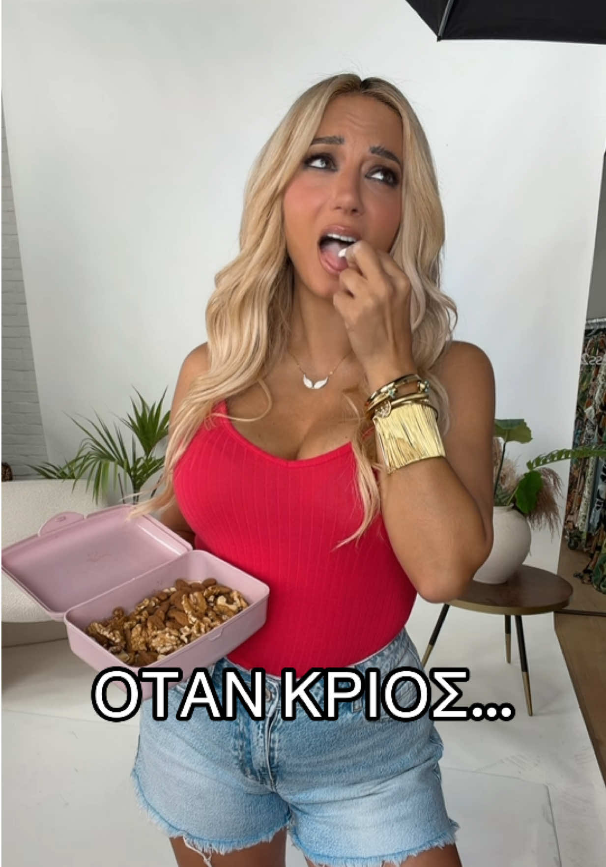 @Νατάσα Αποστολοπούλου