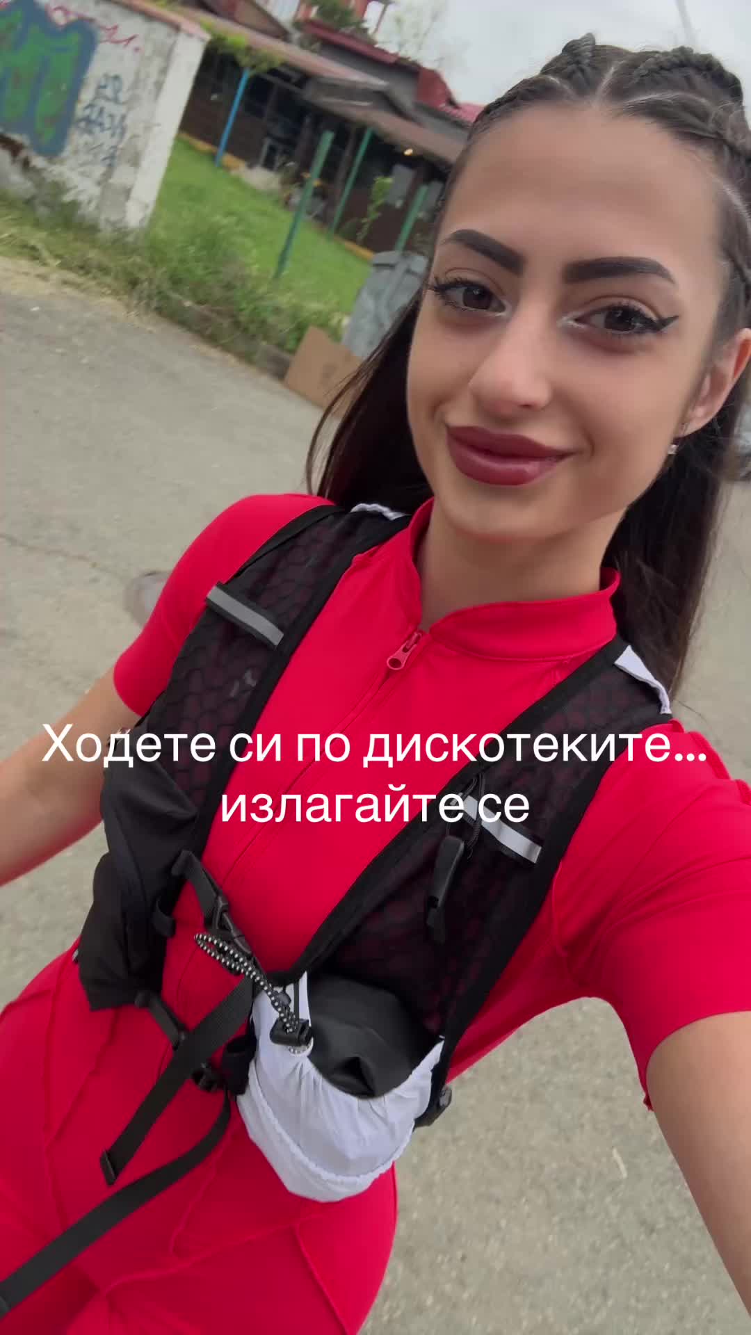 @Габриела Тодоракова