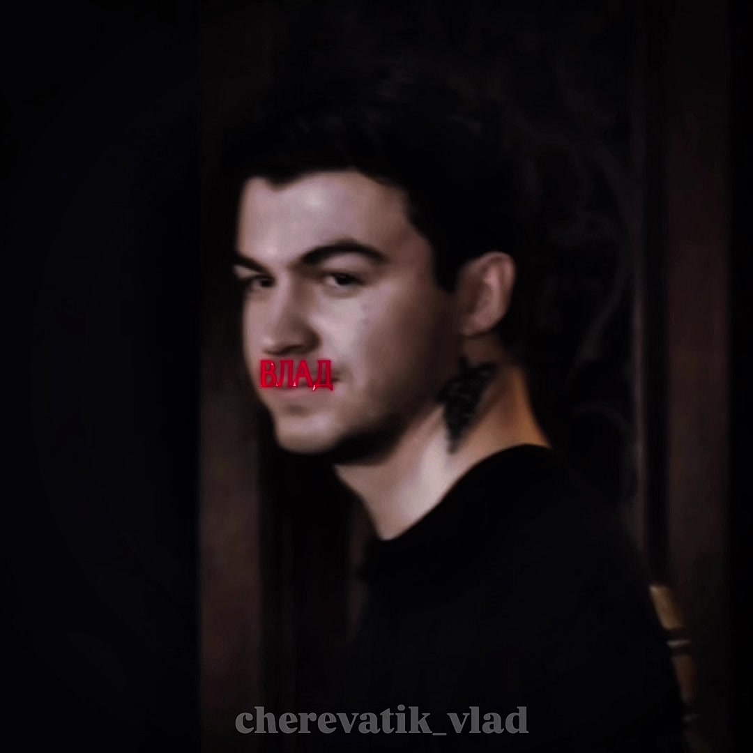@Cherevatik_Vladfan/РЕСТ