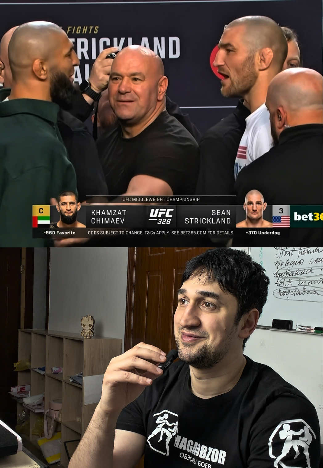 @Magaobzor MMA- K-1