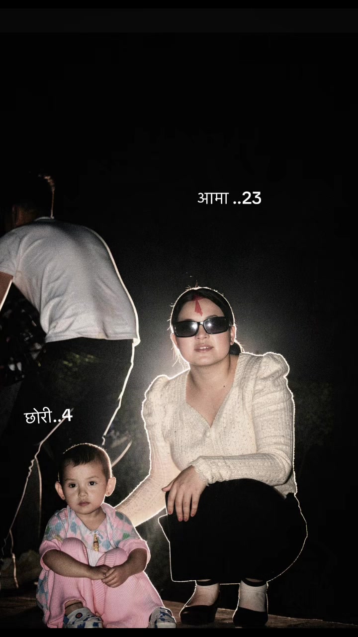 @Kabita Kunwar