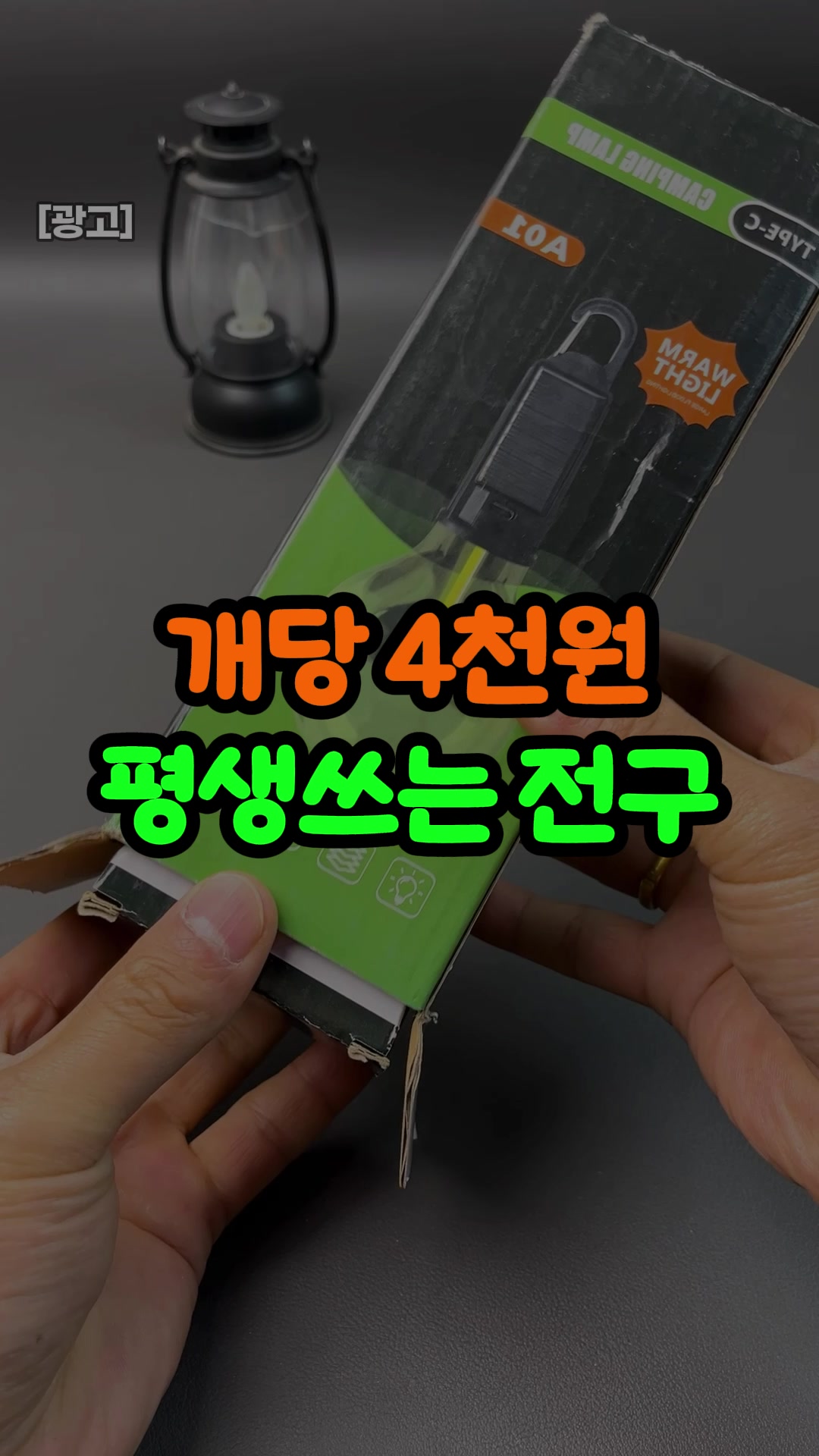 @오쇼