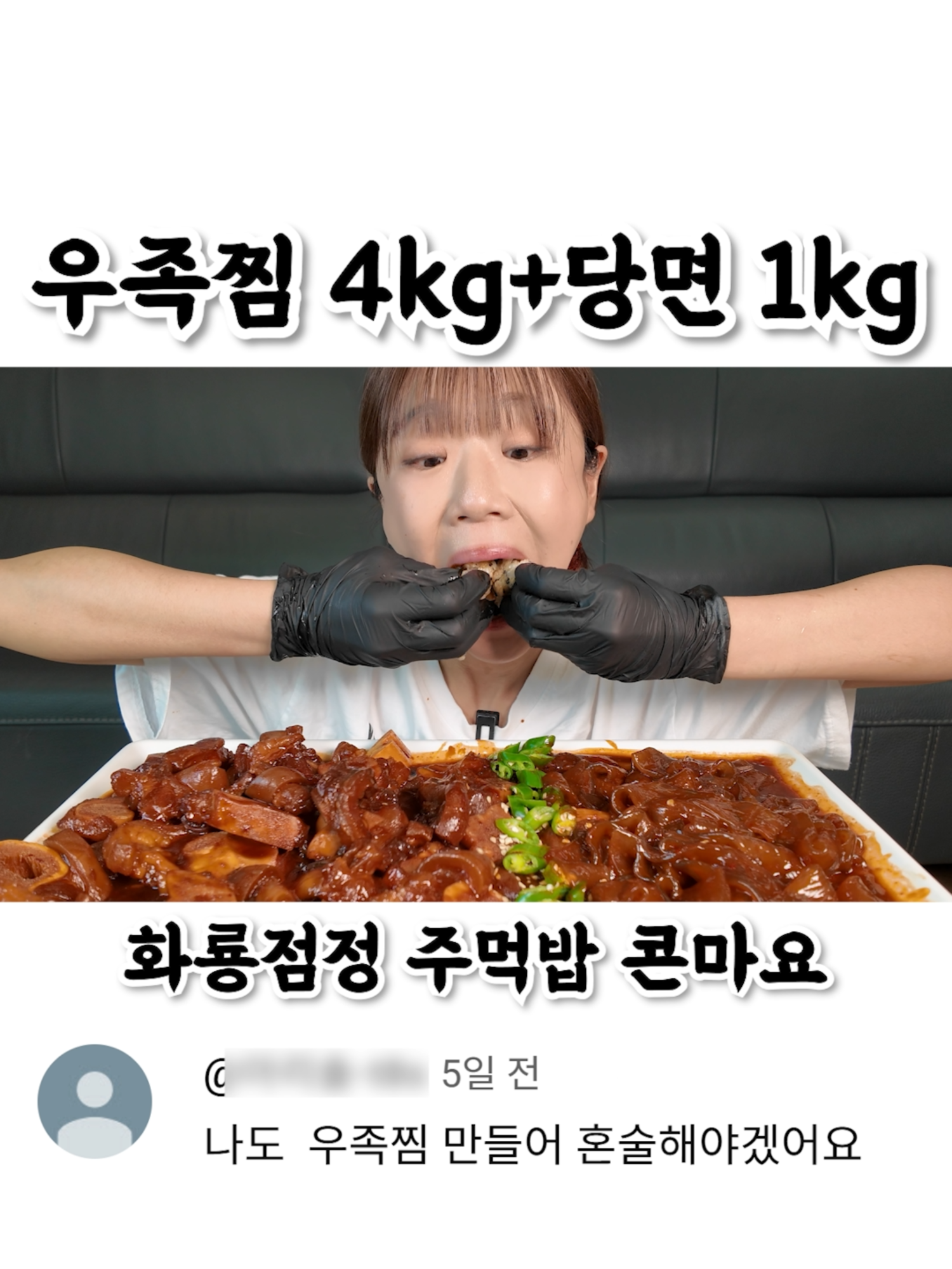 @만리 Manli