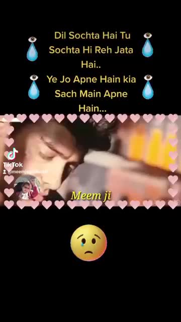@🌹MeEm jEe SHeIkH میم جی 🌹Uk