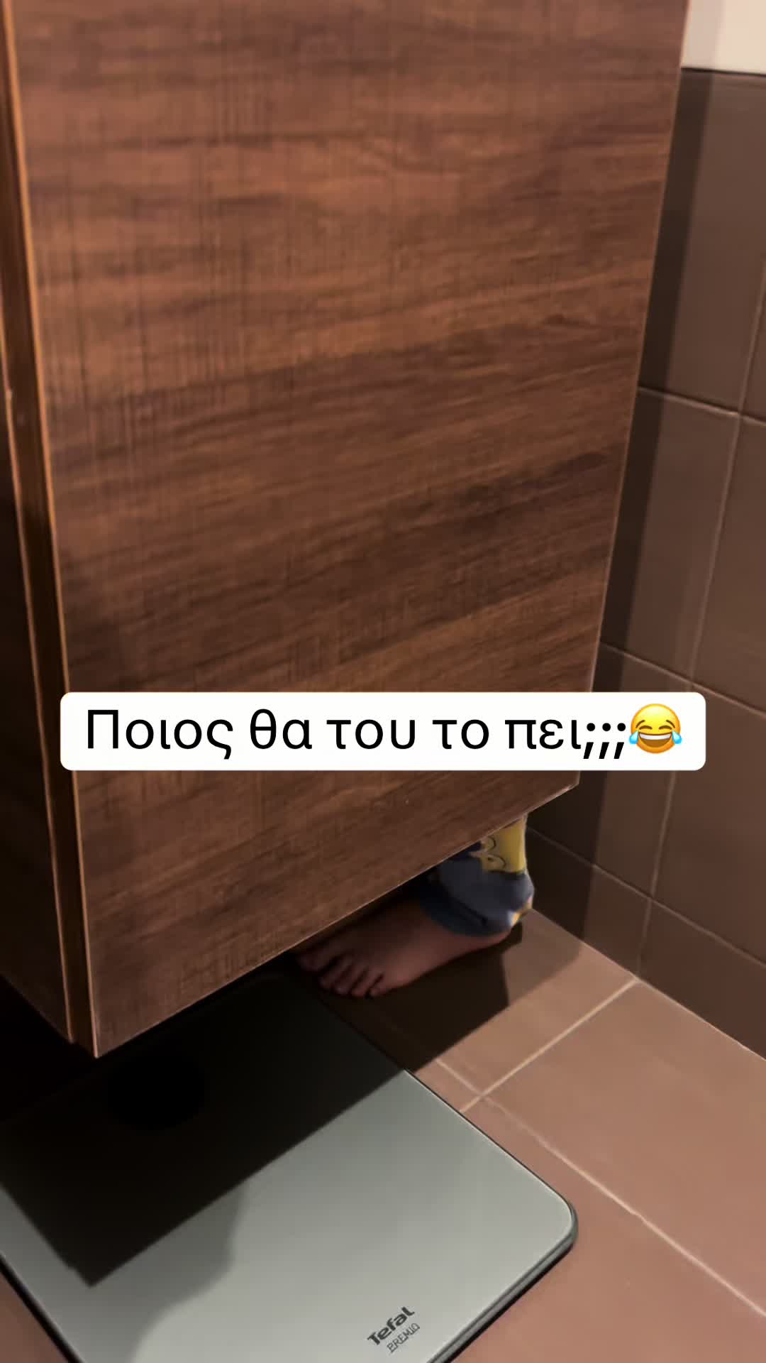 @Katerina Psimopoulou