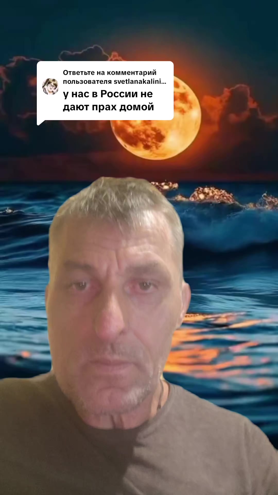@🇷🇺НЕКСУС🇷🇺