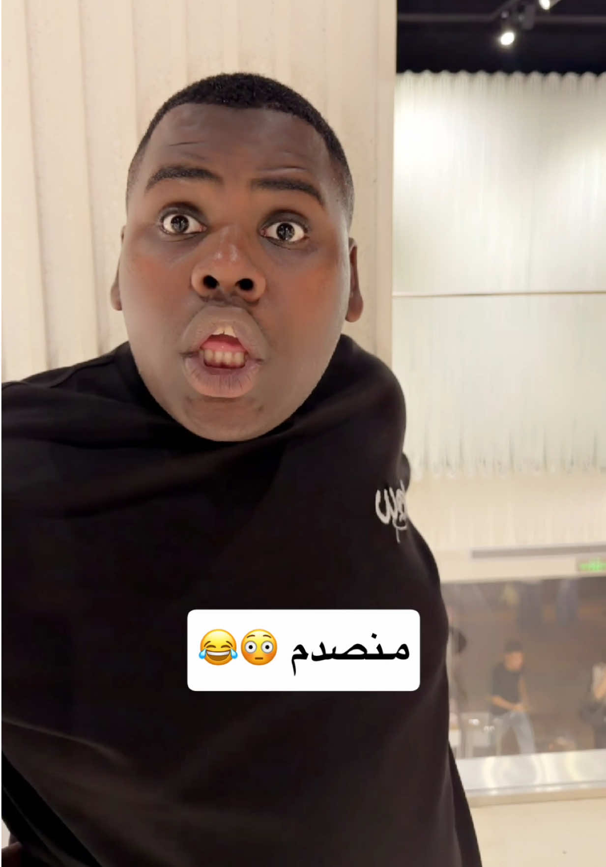 @عزازي / حمد
