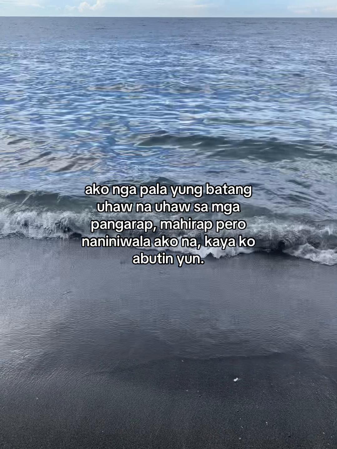 @Sien