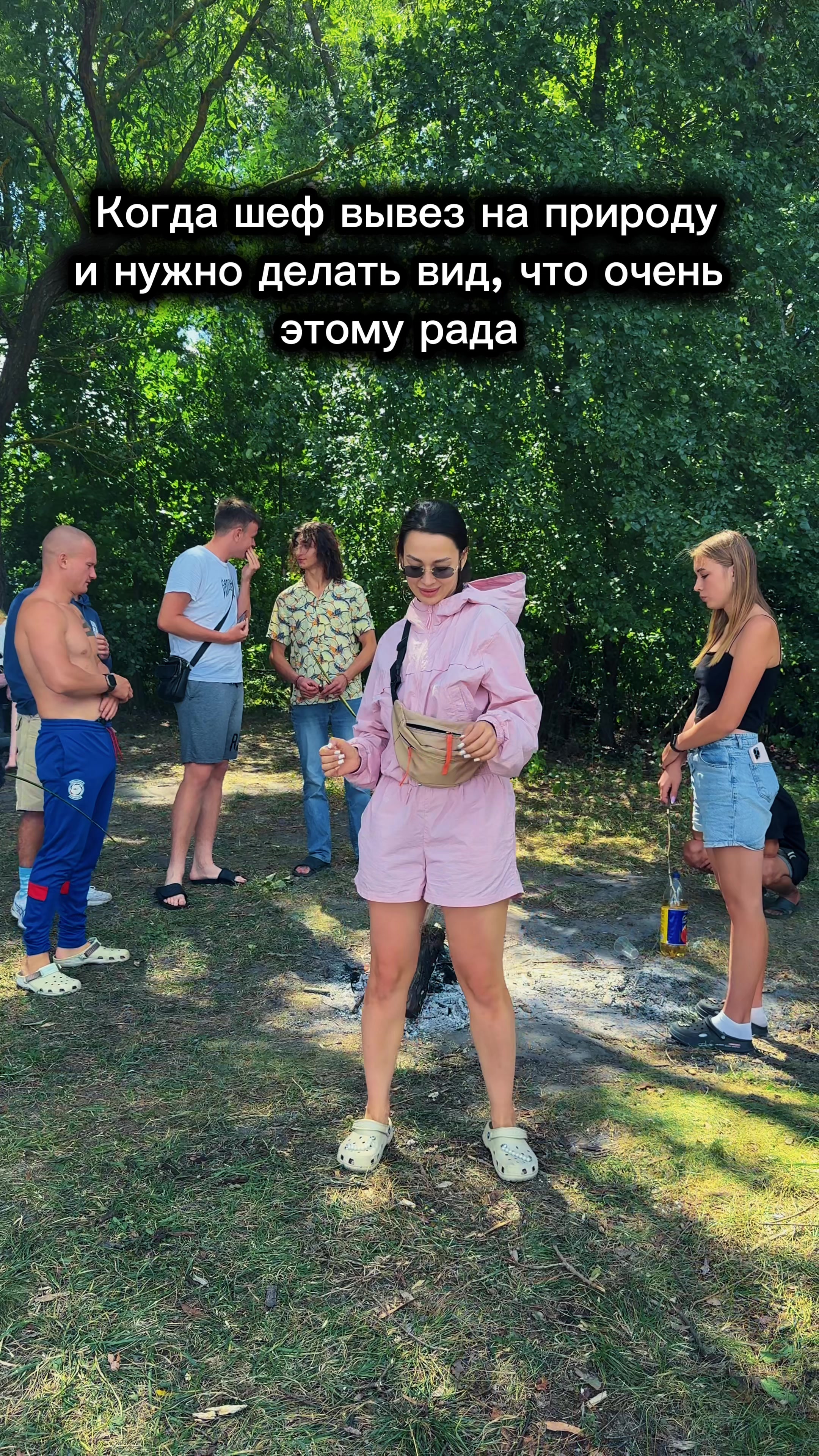 @Dama08888