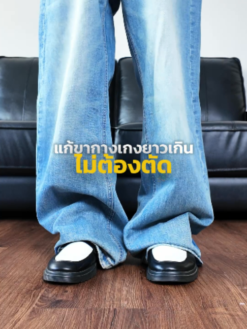 @HOMEBOYBKK
