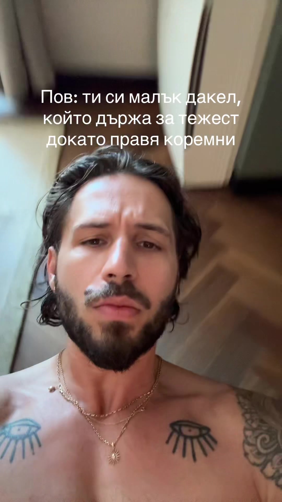 @Papi Hans
