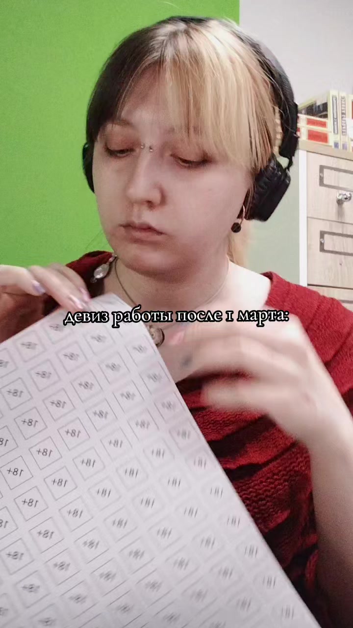 @Елизавета Кук