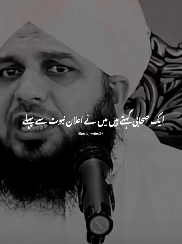@Islam_360🥀