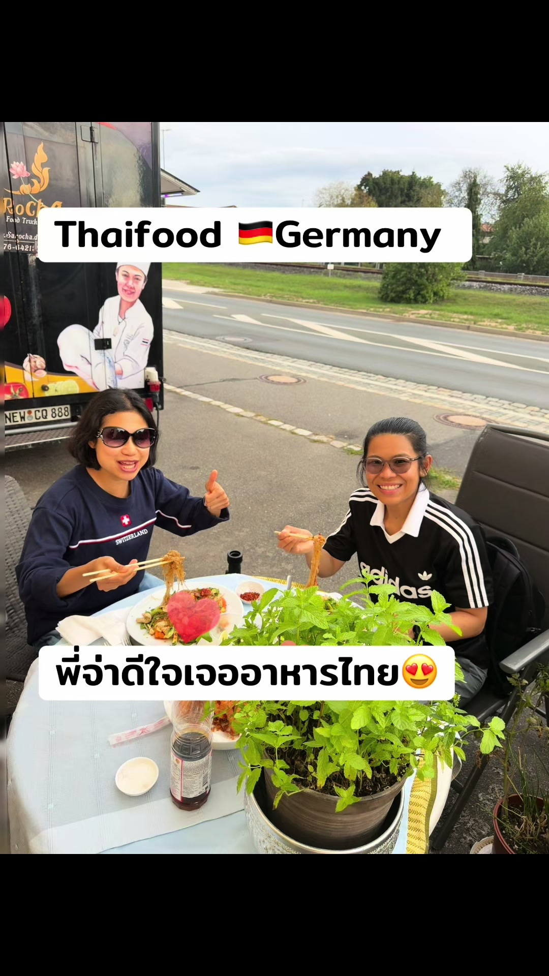 @Sarocha Thai Food Truck 🇹🇭