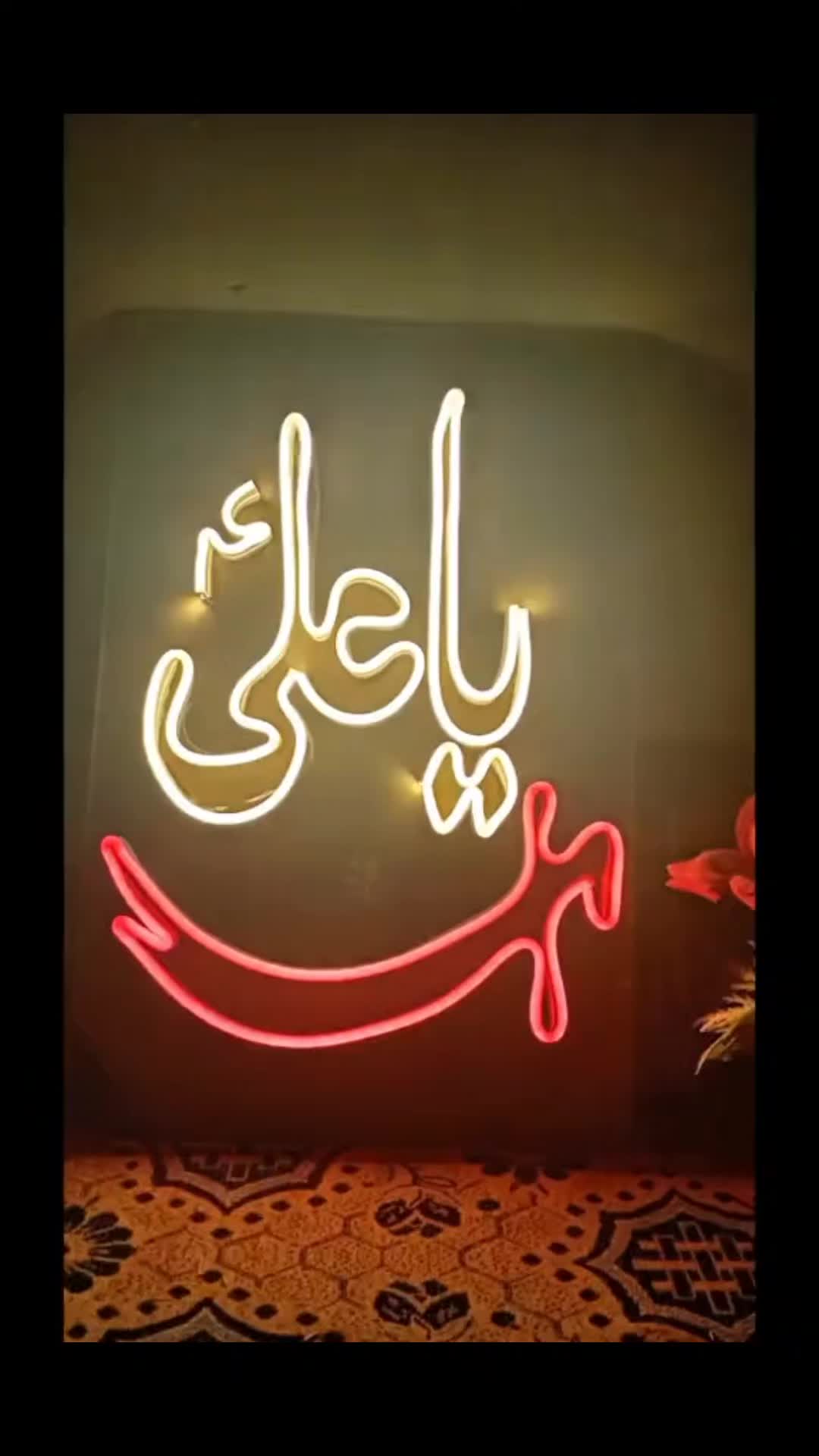 @amaan1949