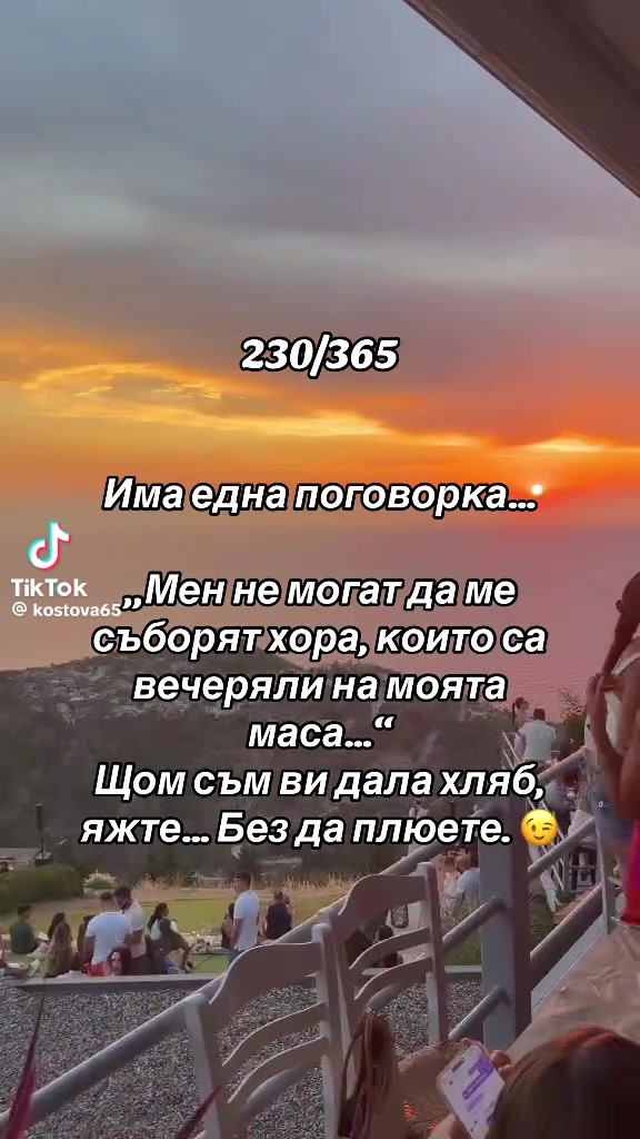 @dyncugb0m05p