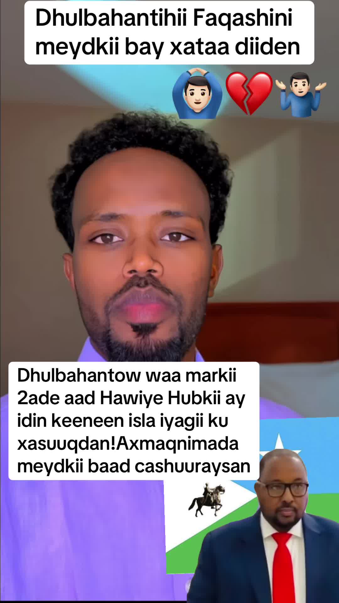 @Aaliyah Warsame 🇦🇺🦜