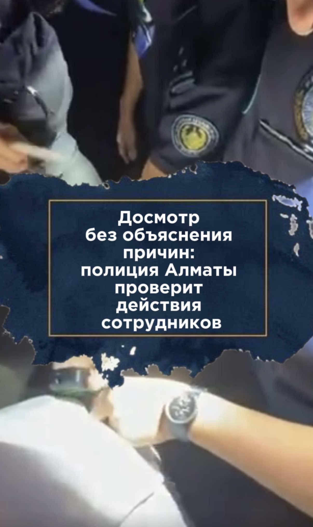 @zakon.kz ➡️ Новости Казахстана