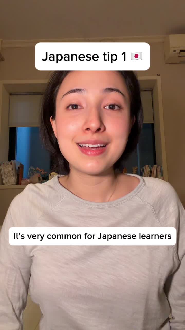 @LingoLooper