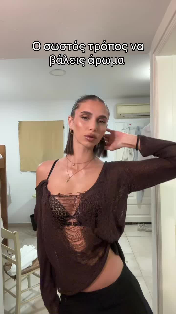 @Eimaiskotseza