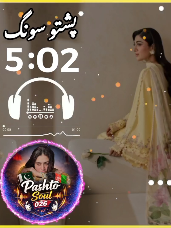 @Pashto.Soul.026