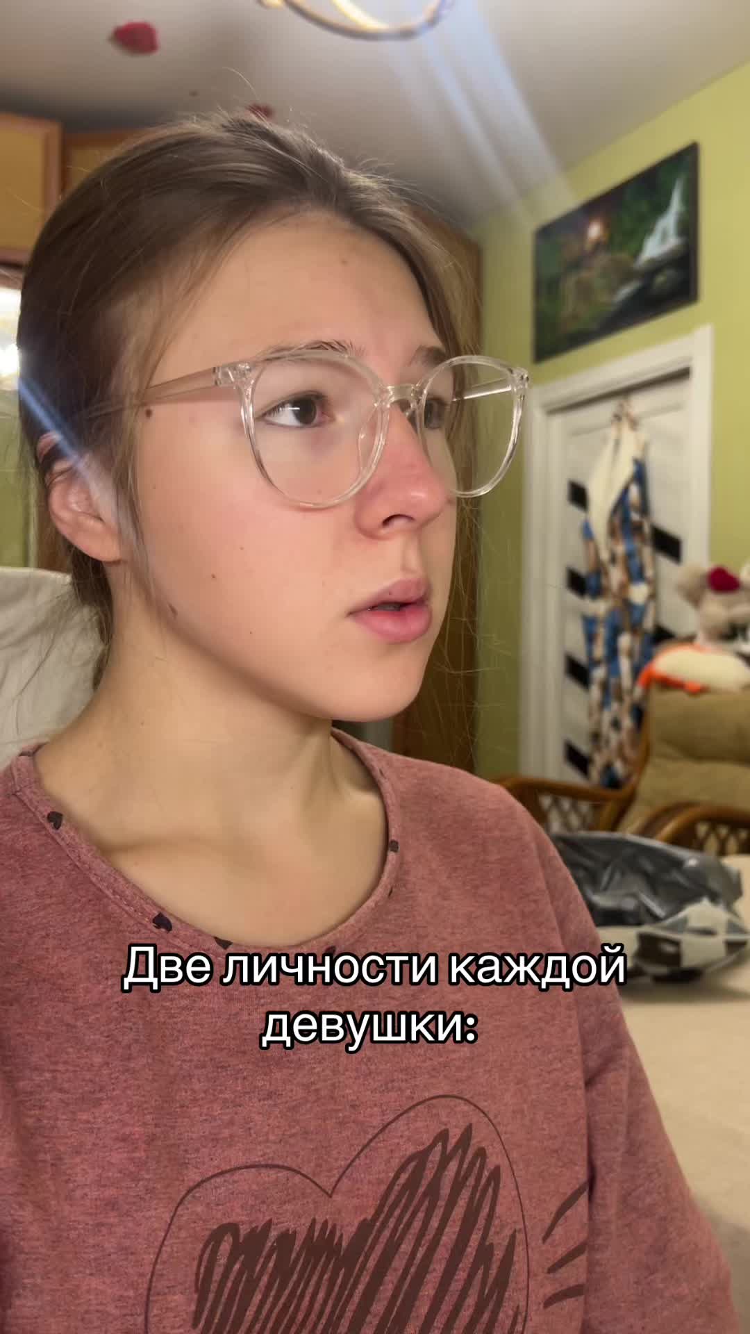 @Анастасия Высоцкая