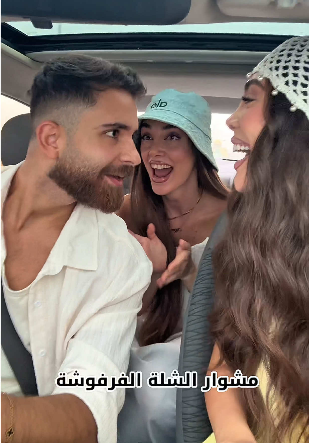 @mira_minisa🇦🇪