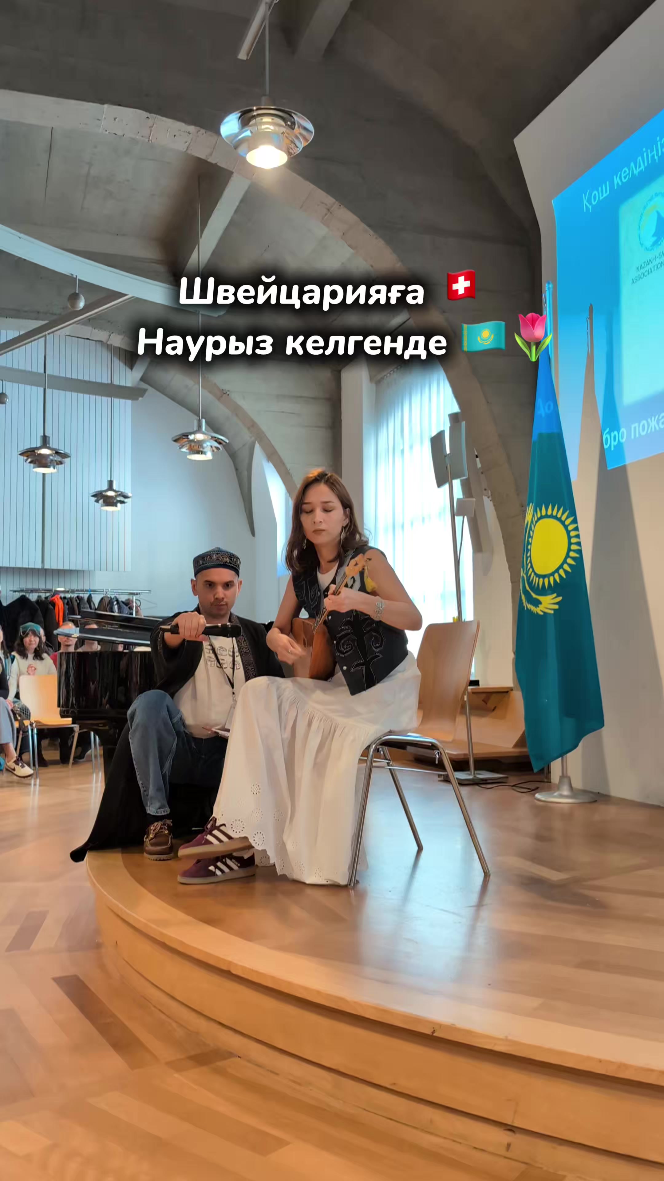 @Aigul Myrzatay