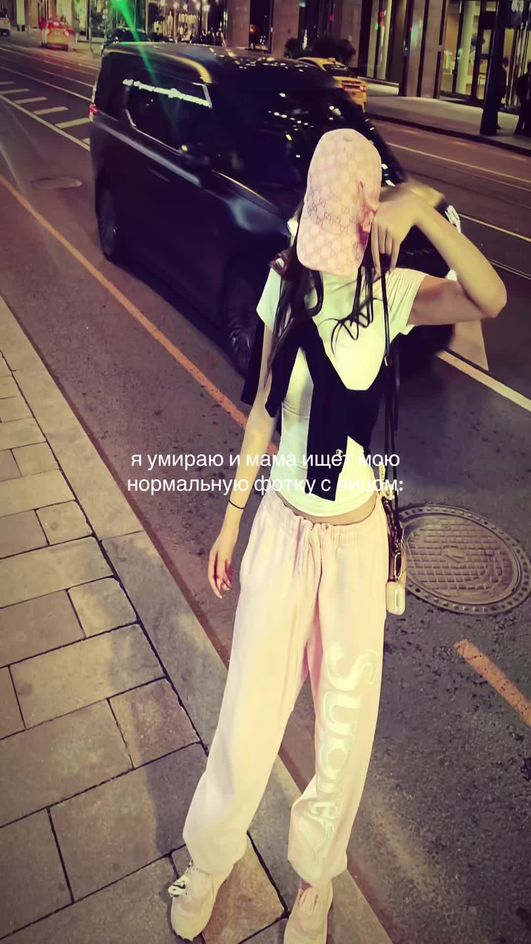@ТГК: Tsunami Babe☆