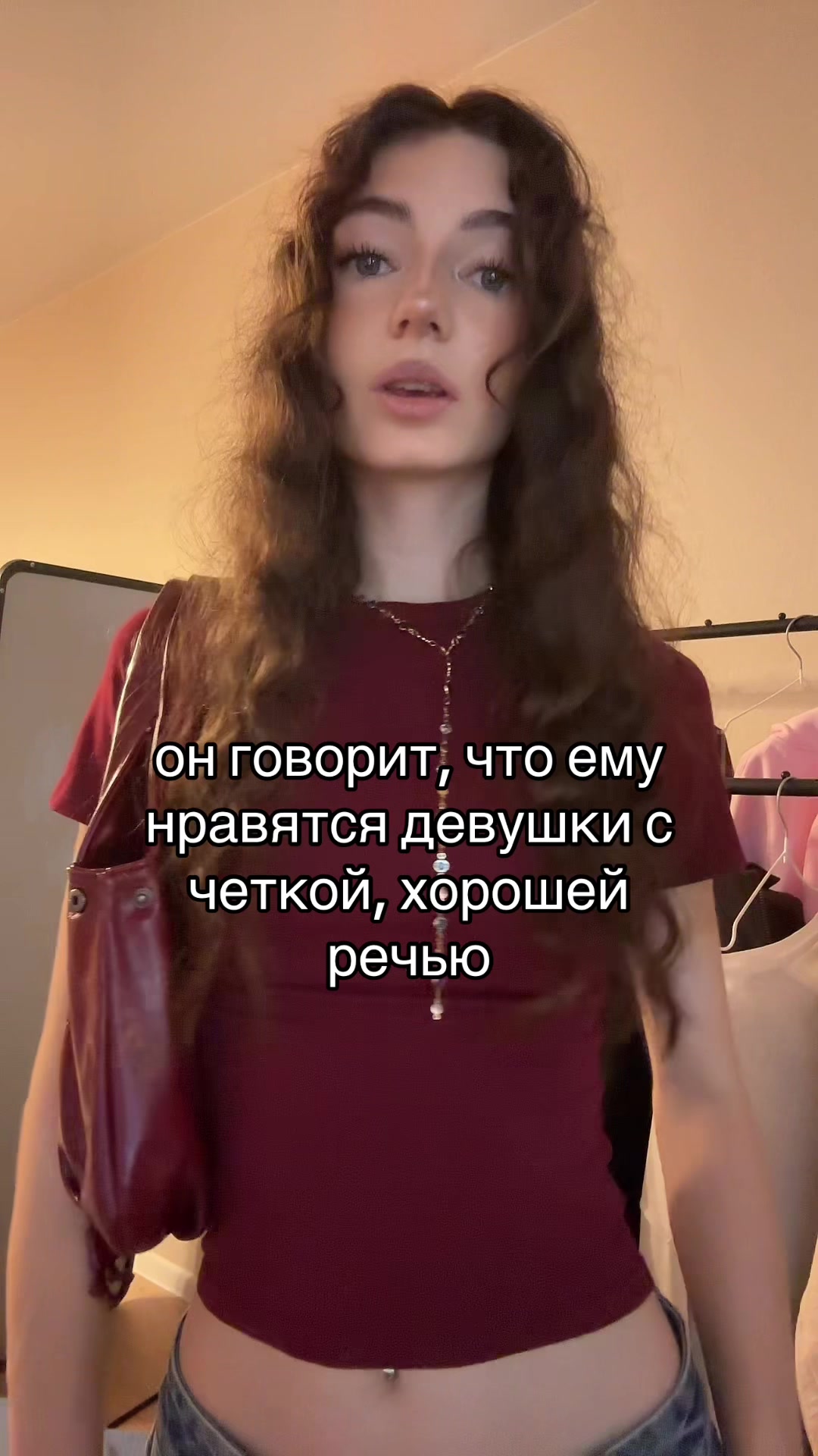 @тг: sos карпова!