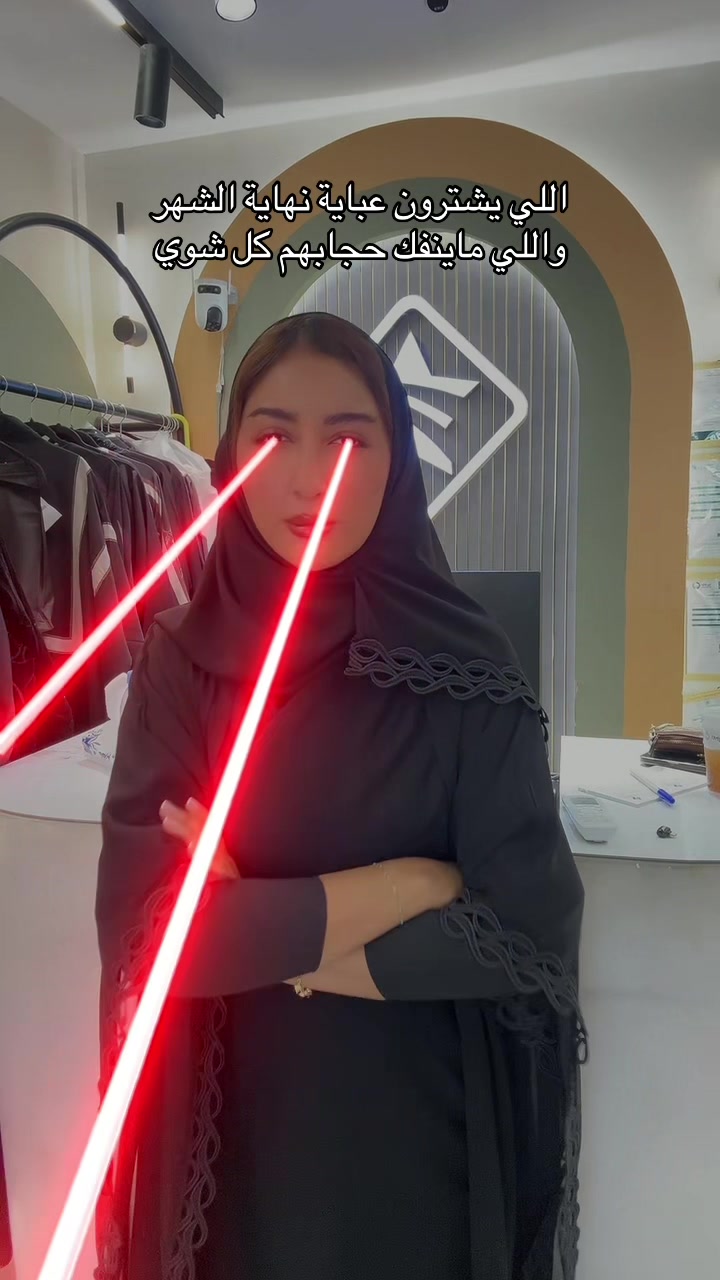 @أسرار النجمة الفضية السويكت