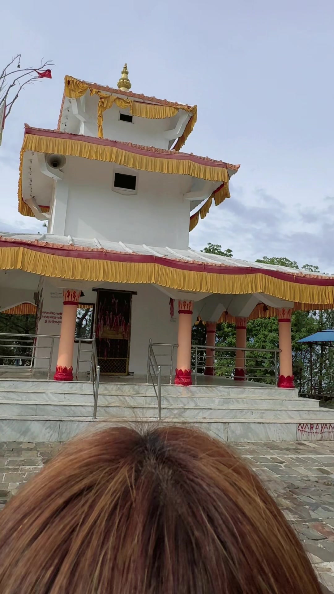 @Niru Rana