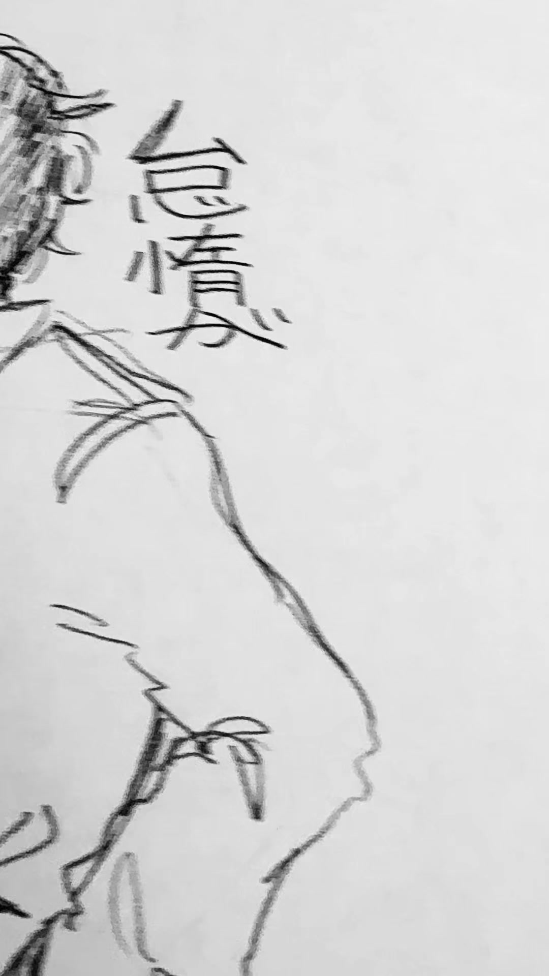 @田村