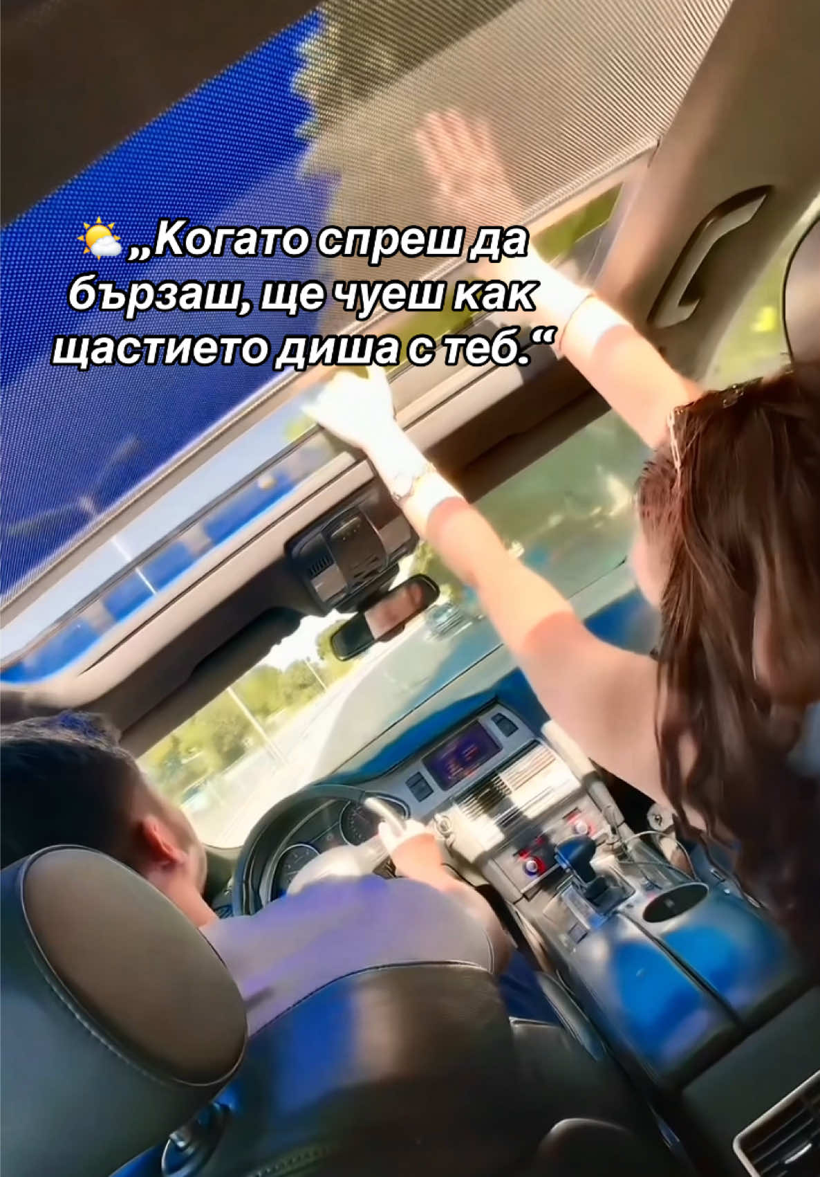 @❀ Naseto Ivanova ❀
