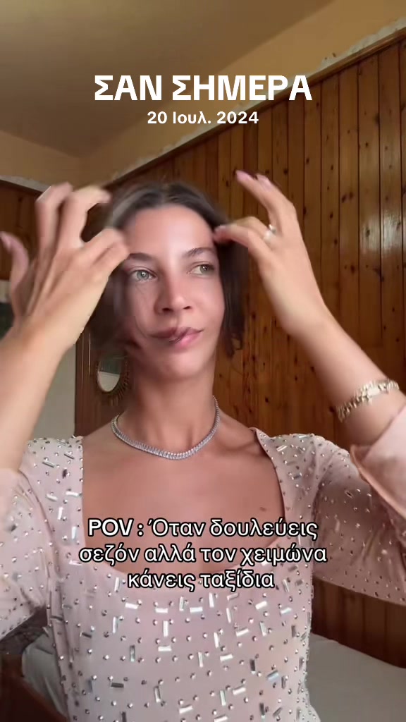 @Dimitra Besiri