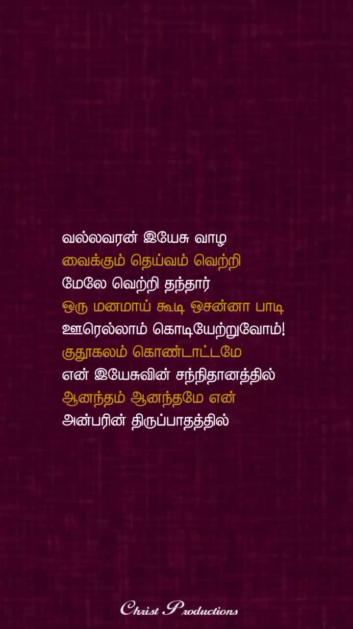 @😍❤️சித்ரா😍❤️