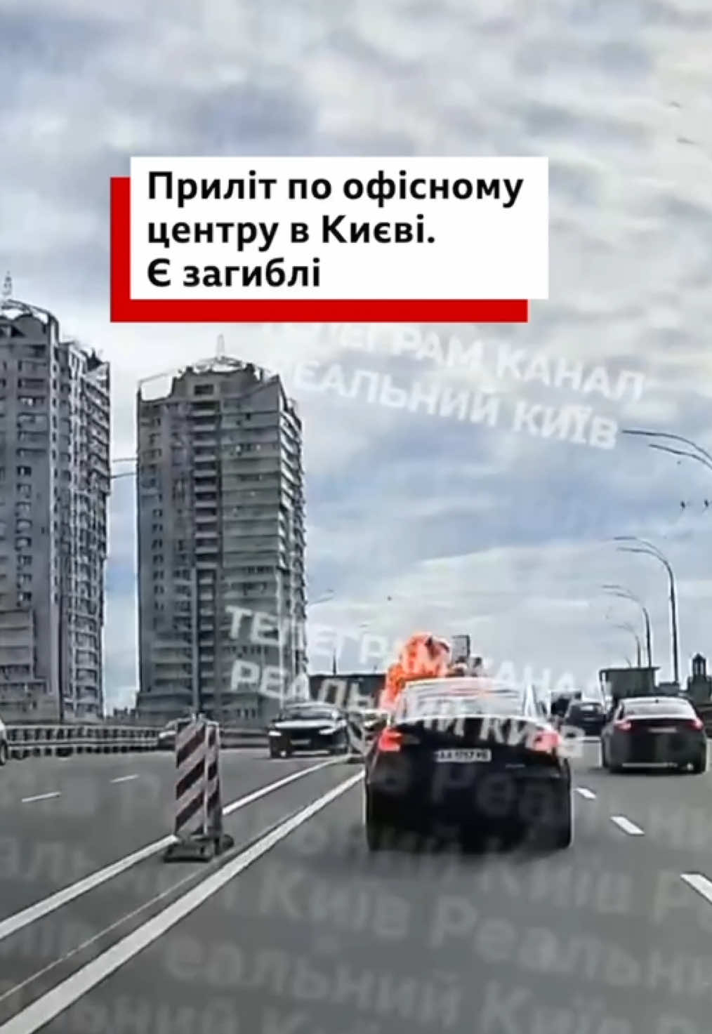 @BBC News Ukrainian