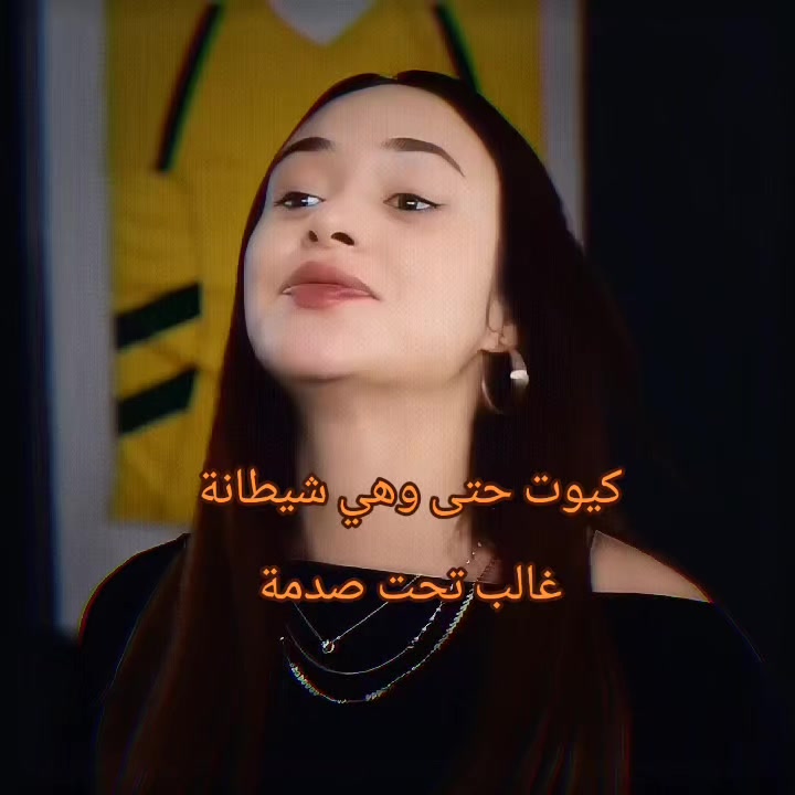 @leyla 🖤