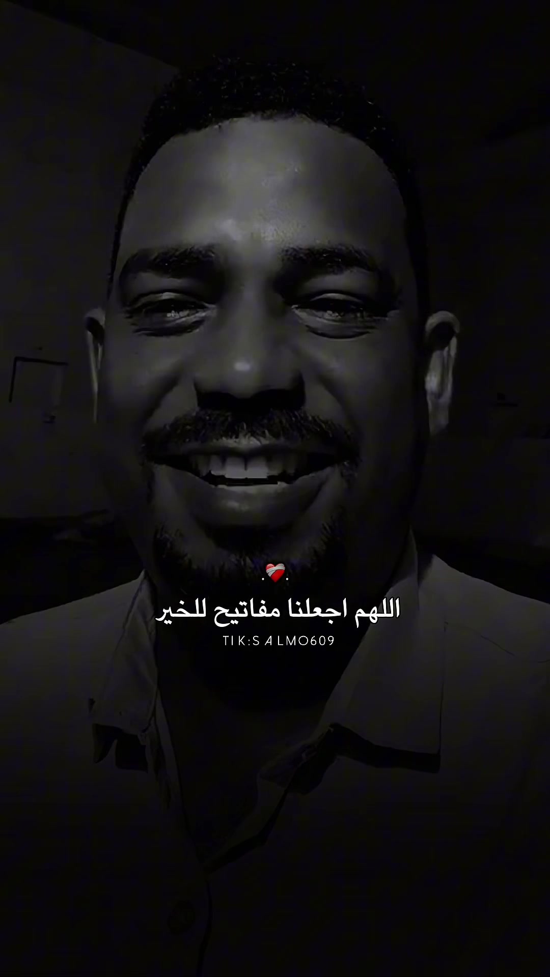 @SALMO609|ســـــلـــــمـــو