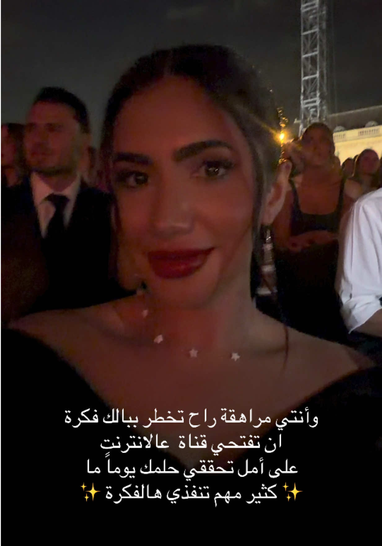 @noorstars