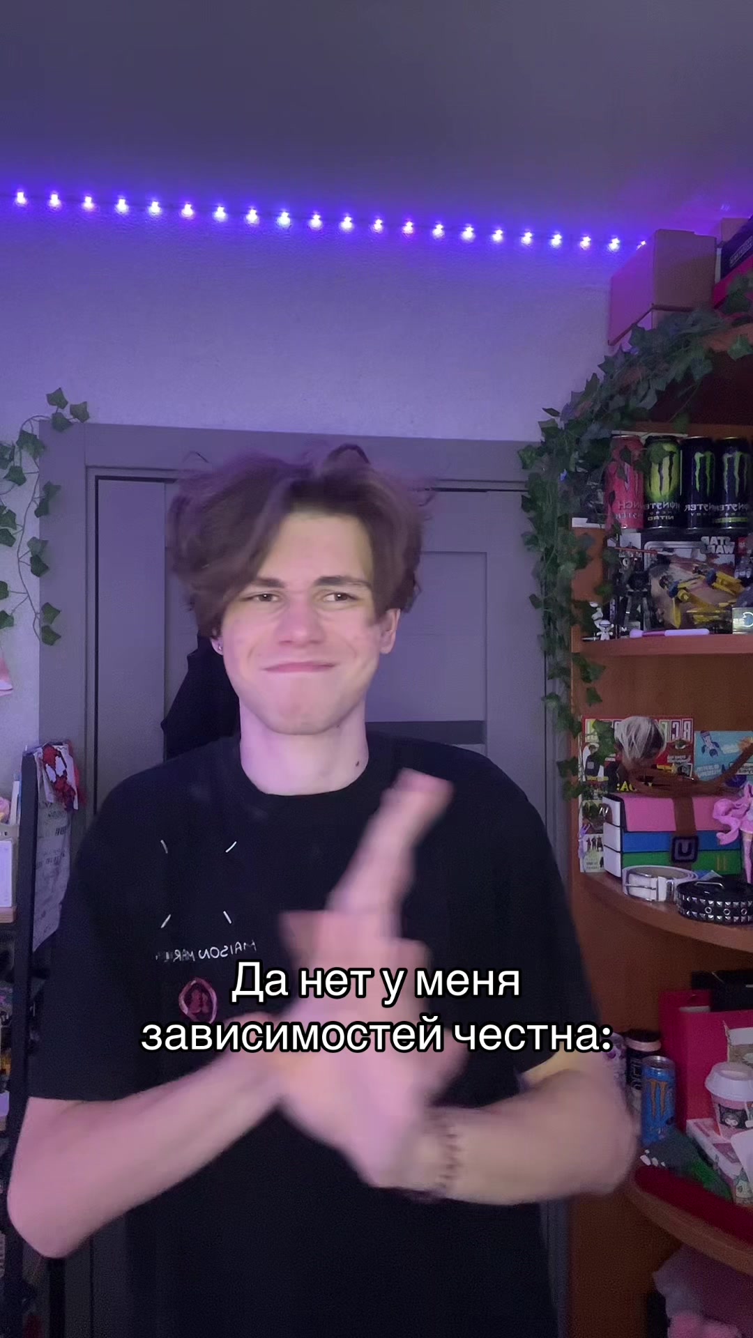 @ноль шесть семь