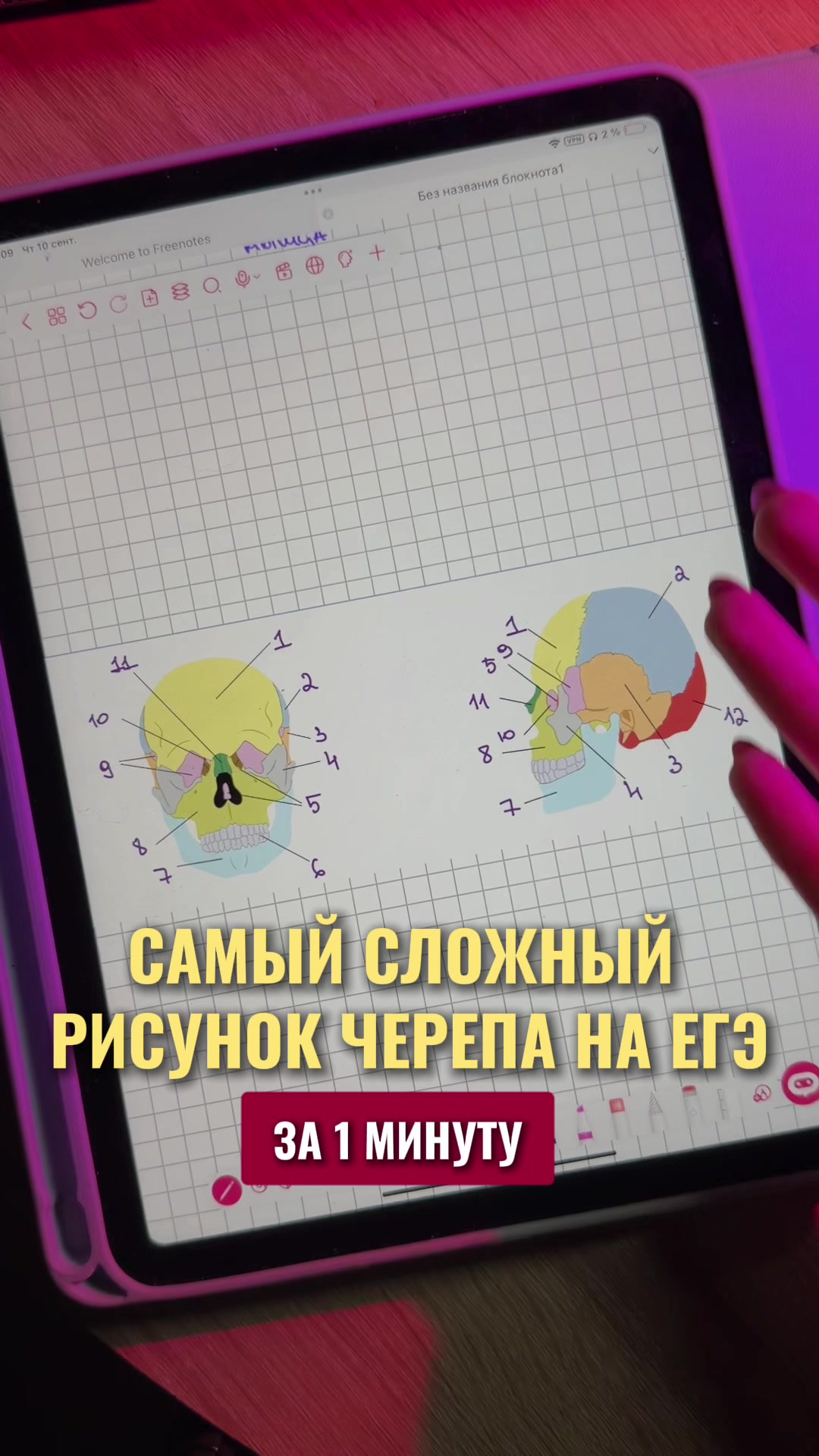 @Алёна Бриз