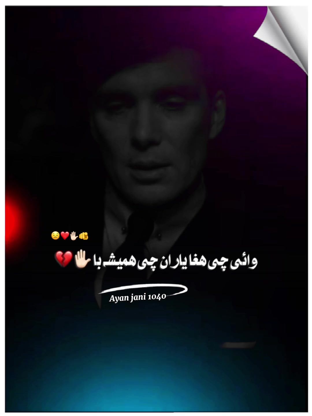 @ðŠ
ک؎رخاÙðŠ